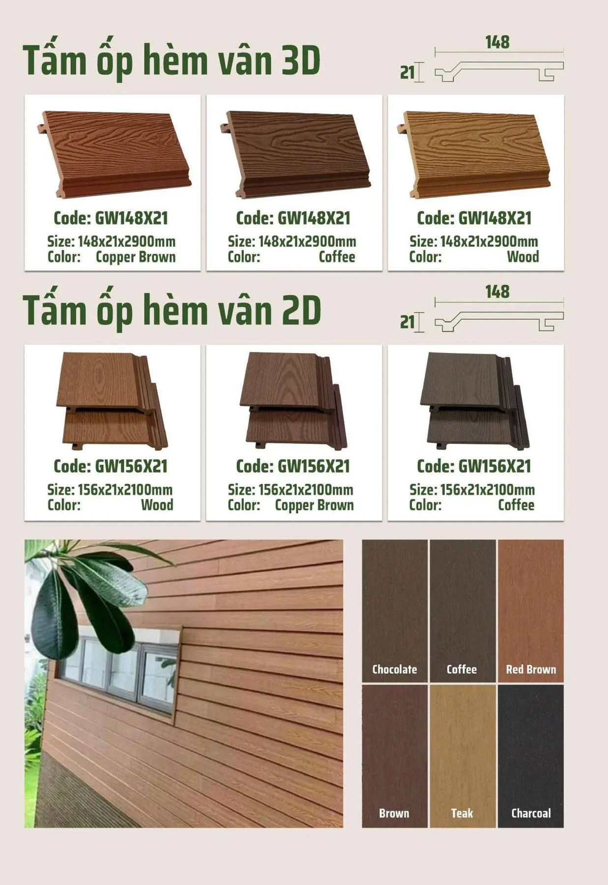 Ưu nhược điểm của gỗ nhựa composite 14 Go-nhua-composite (3)