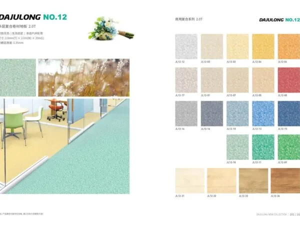 Sàn Vinyl Cuộn Karmeen (30)