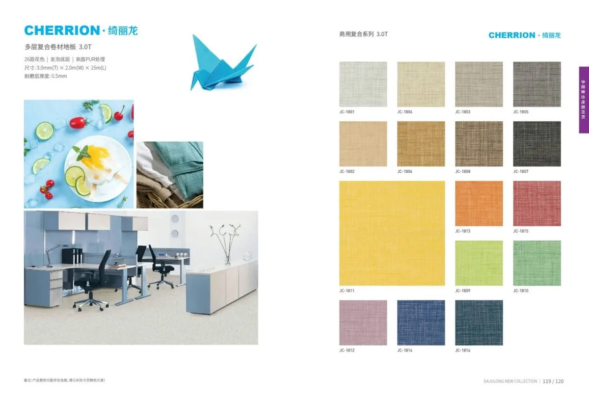 Sàn Vinyl Cuộn Karmeen (9)