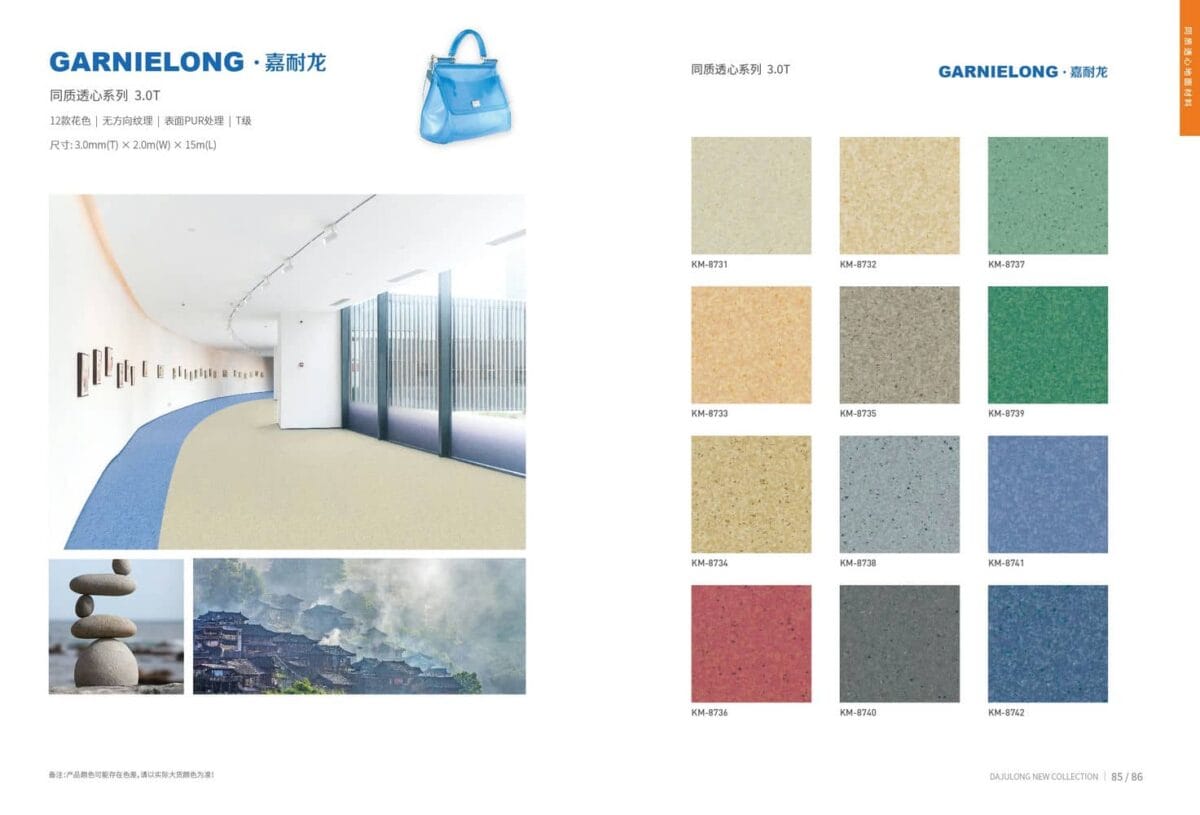 Sàn Vinyl Cuộn Kháng Khuẩn Karmeen (42)