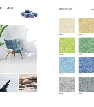 Sàn Vinyl Cuộn Kháng Khuẩn Karmeen (49)