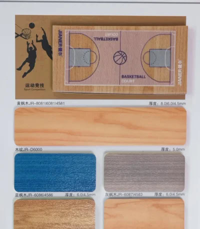 Sàn vinyl thể thao đa năng Jianer