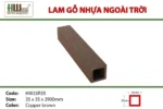 Thanh-lam-hop-hwood-hw35r35-copper-brown.webp