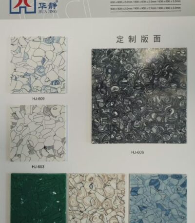 Sàn Vinyl Chống Tĩnh điện Huajing Esd Series (1)